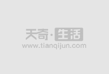 轻松赚钱!光伏赚钱app,让阳光变现